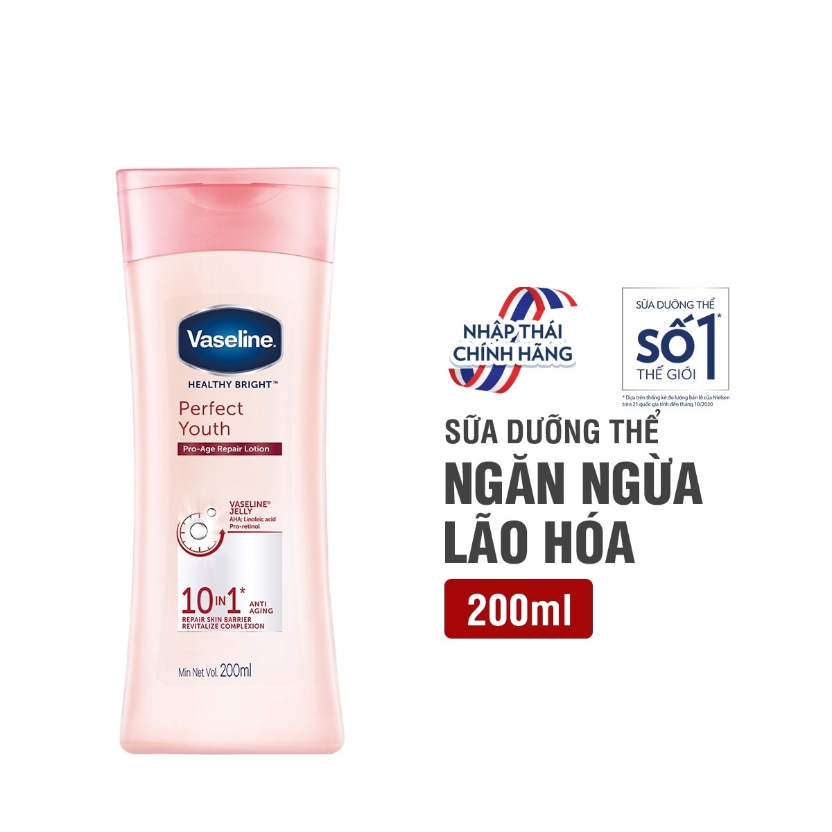 Sữa Dưỡng Thể Vaseline Perfect Youth Anti-Aging Ngừa Lão Hóa 200ml