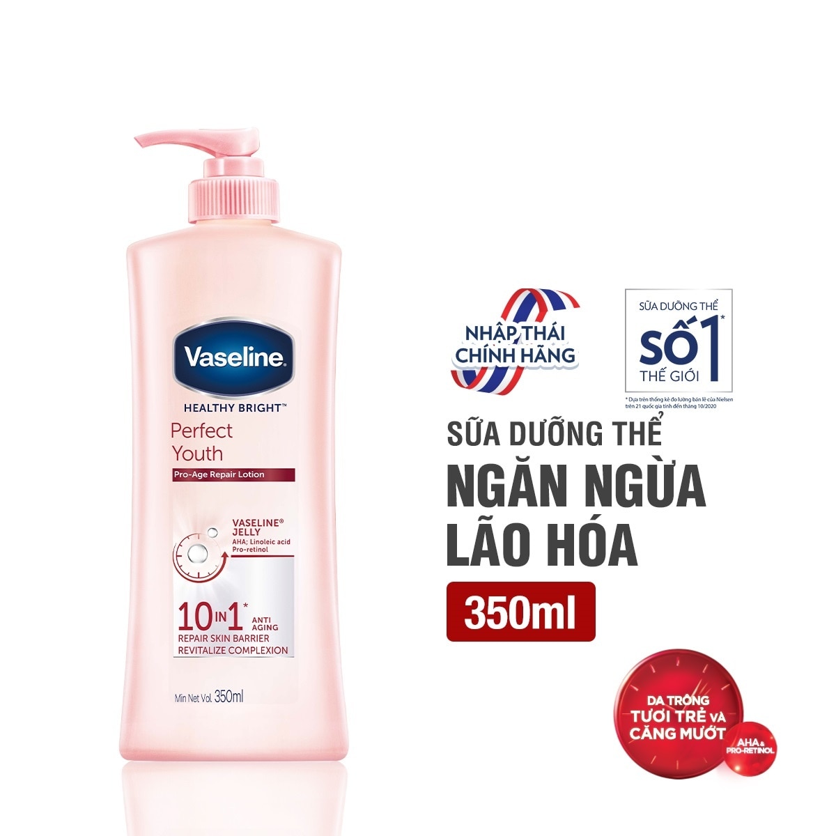 Sữa Dưỡng Thể Vaseline Perfect Youth Anti-Aging Ngừa Lão Hóa 350ml image
