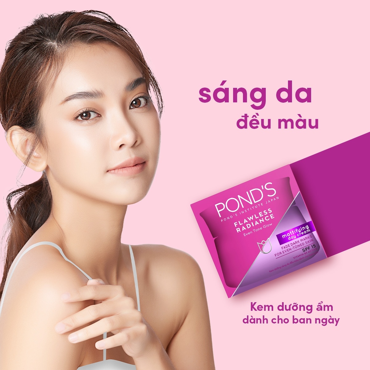 Flawless Radiance Mattifying Day Cream SPF15 PA++ 50g