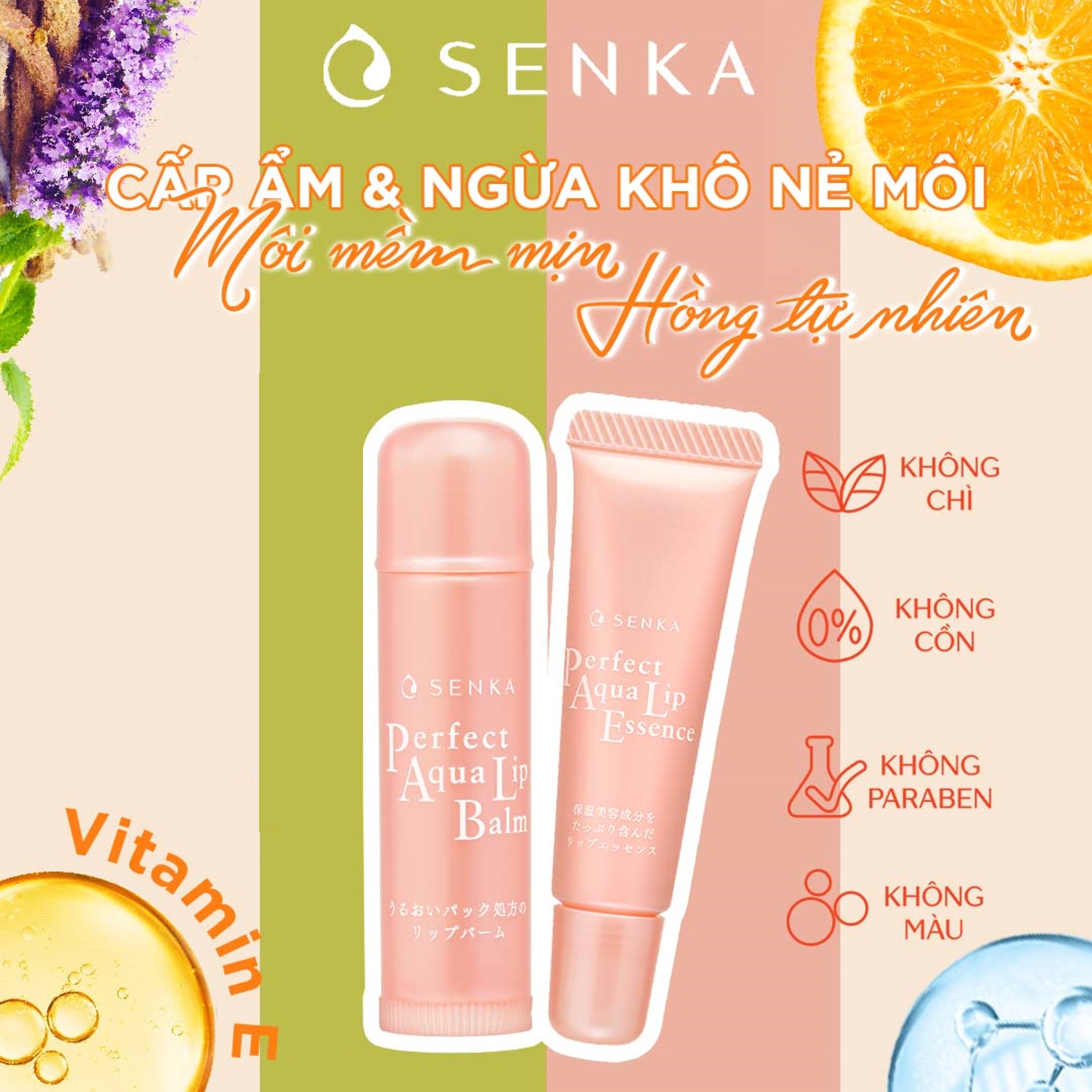 Son Dưỡng Môi Senka Perfect Aqua Lip Balm Giúp Cấp Ẩm 4.5g