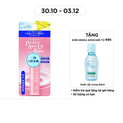 SENKA Son Dưỡng Môi Senka Perfect Aqua Lip Balm Giúp Cấp Ẩm 4.5g