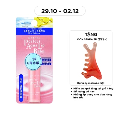 SENKA Son Dưỡng Môi Senka Perfect Aqua Lip Balm Giúp Cấp Ẩm 4.5g image