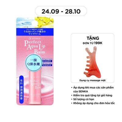 SENKA Son Dưỡng Môi Senka Perfect Aqua Lip Balm Giúp Cấp Ẩm 4.5g image