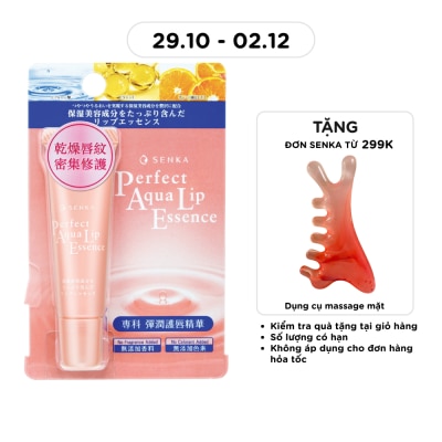 SENKA Tinh Chất Dưỡng Môi Senka Perfect Aqua Lip Essence Giúp Cấp Ẩm 10g image