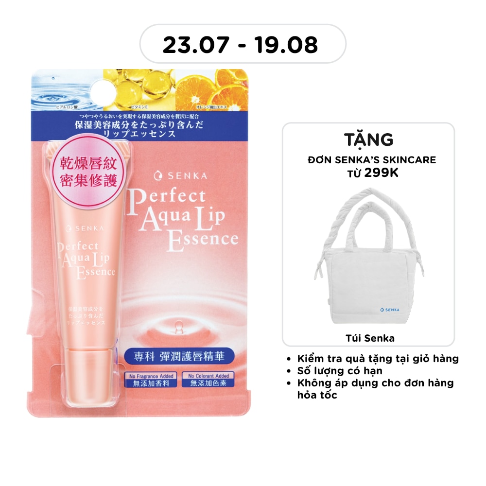 Tinh Chất Dưỡng Môi Senka Perfect Aqua Lip Essence Giúp Cấp Ẩm 10g