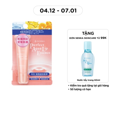 SENKA Tinh Chất Dưỡng Môi Senka Perfect Aqua Lip Essence Giúp Cấp Ẩm 10g