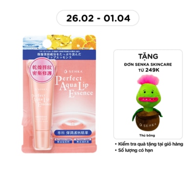 SENKA Perfect Aqua Lip Essence 10g