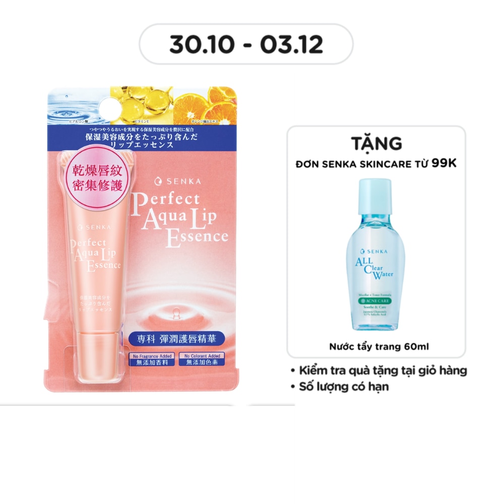 Tinh Chất Dưỡng Môi Senka Perfect Aqua Lip Essence Giúp Cấp Ẩm 10g
