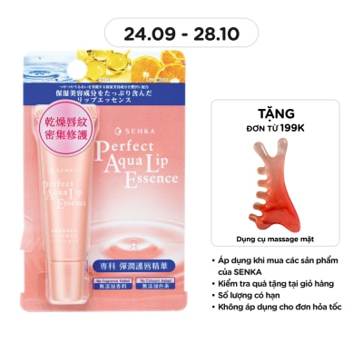 SENKA Tinh Chất Dưỡng Môi Senka Perfect Aqua Lip Essence Giúp Cấp Ẩm 10g image