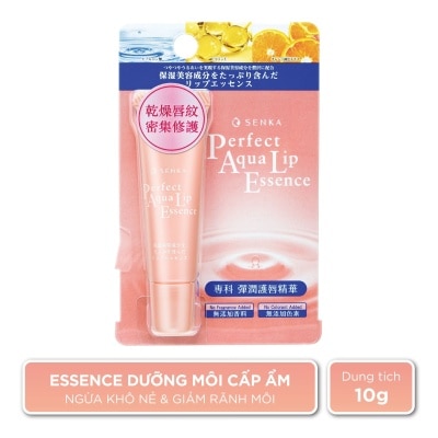 SENKA Tinh Chất Dưỡng Môi Senka Perfect Aqua Lip Essence Giúp Cấp Ẩm 10g