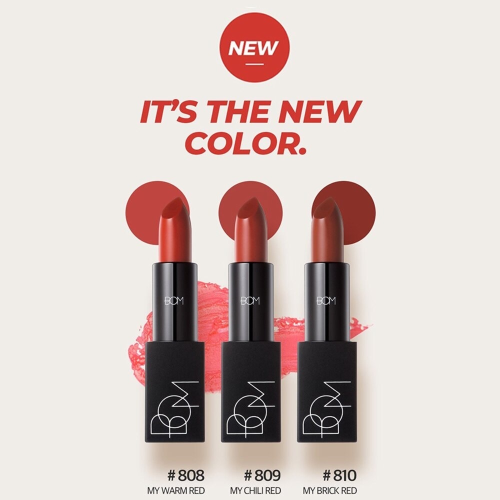 Son Lì BOM My Lipstick 3.5g .#809 My Chili Red Đỏ Nâu