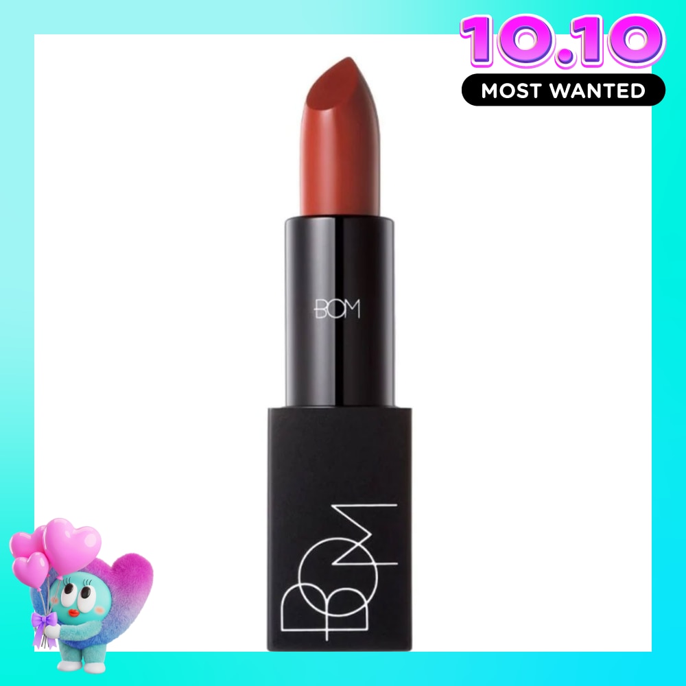 My Lipstick 3.5g .#809 My Chili Red