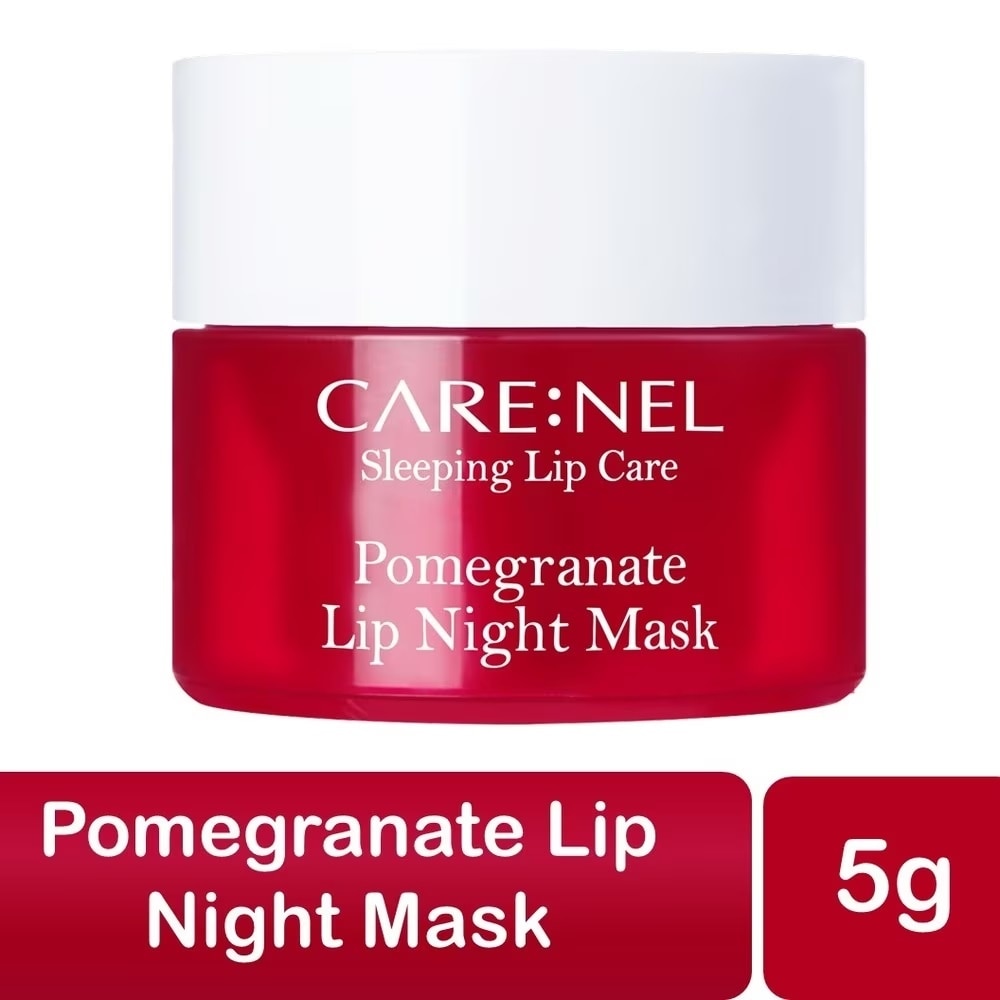 Pomegranate Lip Night Mask 5g