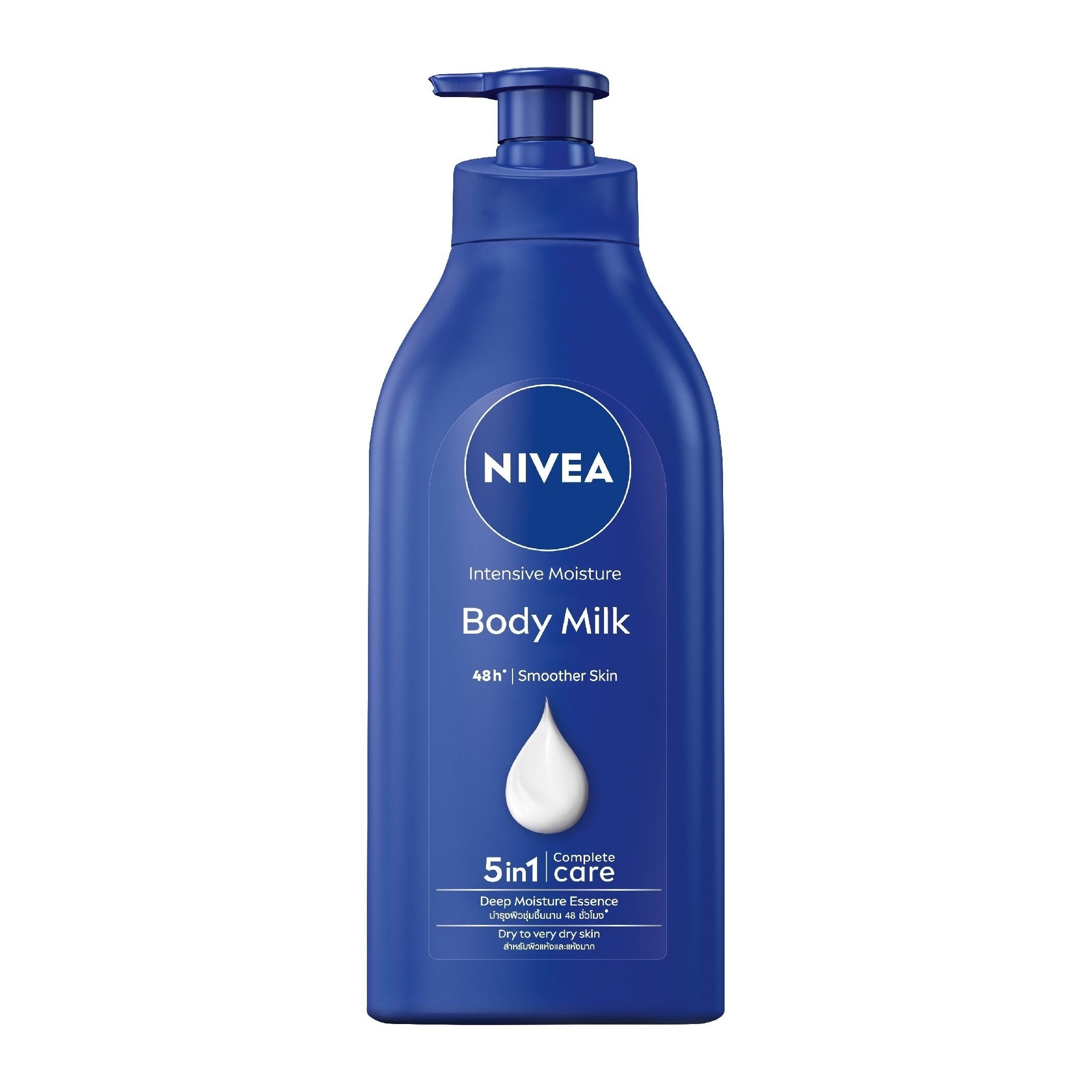 Sữa Dưỡng Thể Nivea Dưỡng Ẩm Chuyên Sâu Intensive Moisture 550ml