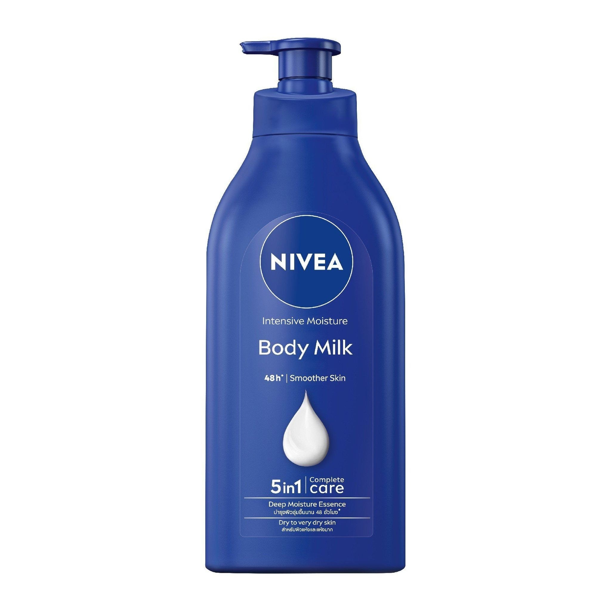 Intensive Moisture Body Milk With Vitamin E & Avocado Oil 550ml