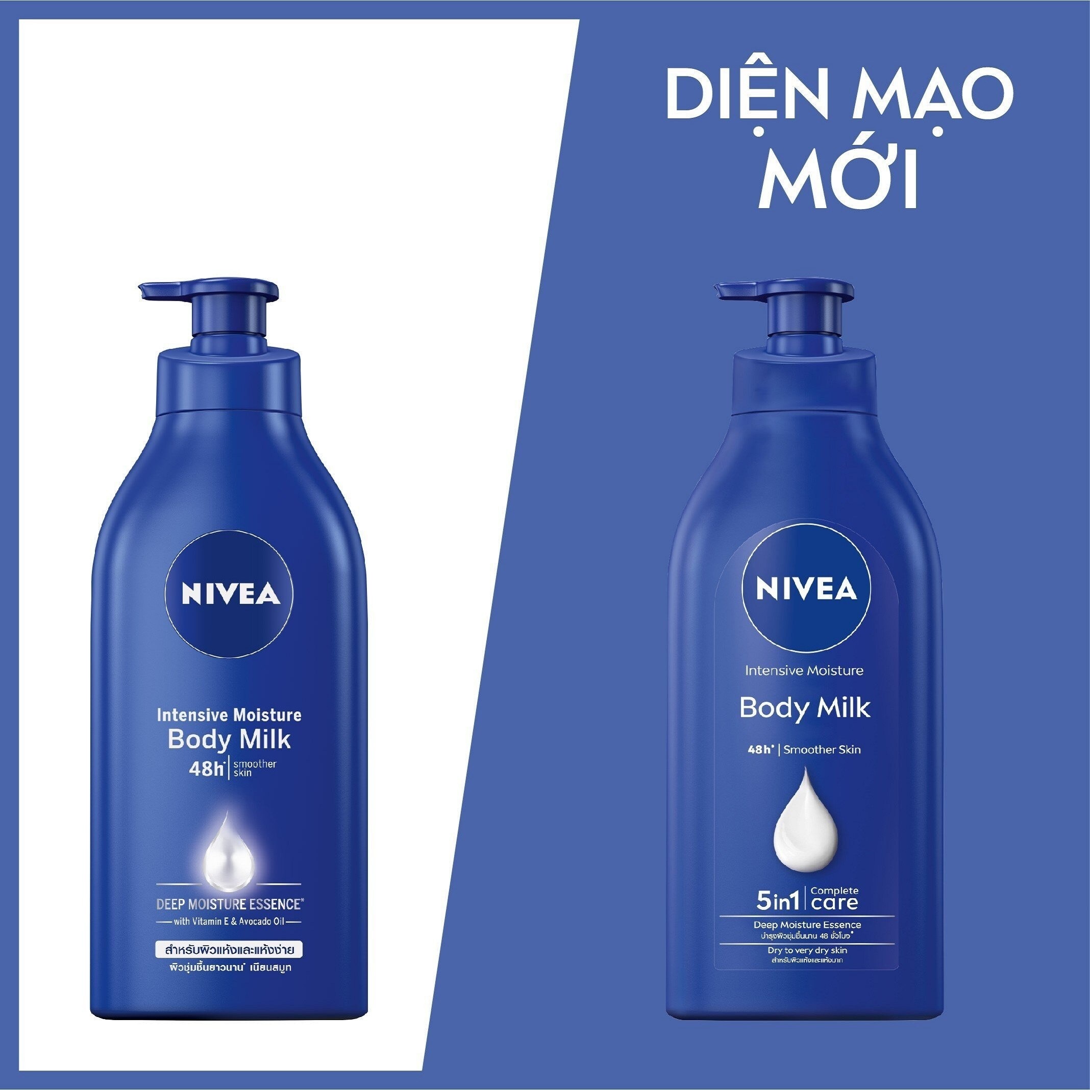 Sữa Dưỡng Thể Nivea Dưỡng Ẩm Chuyên Sâu Intensive Moisture 550ml