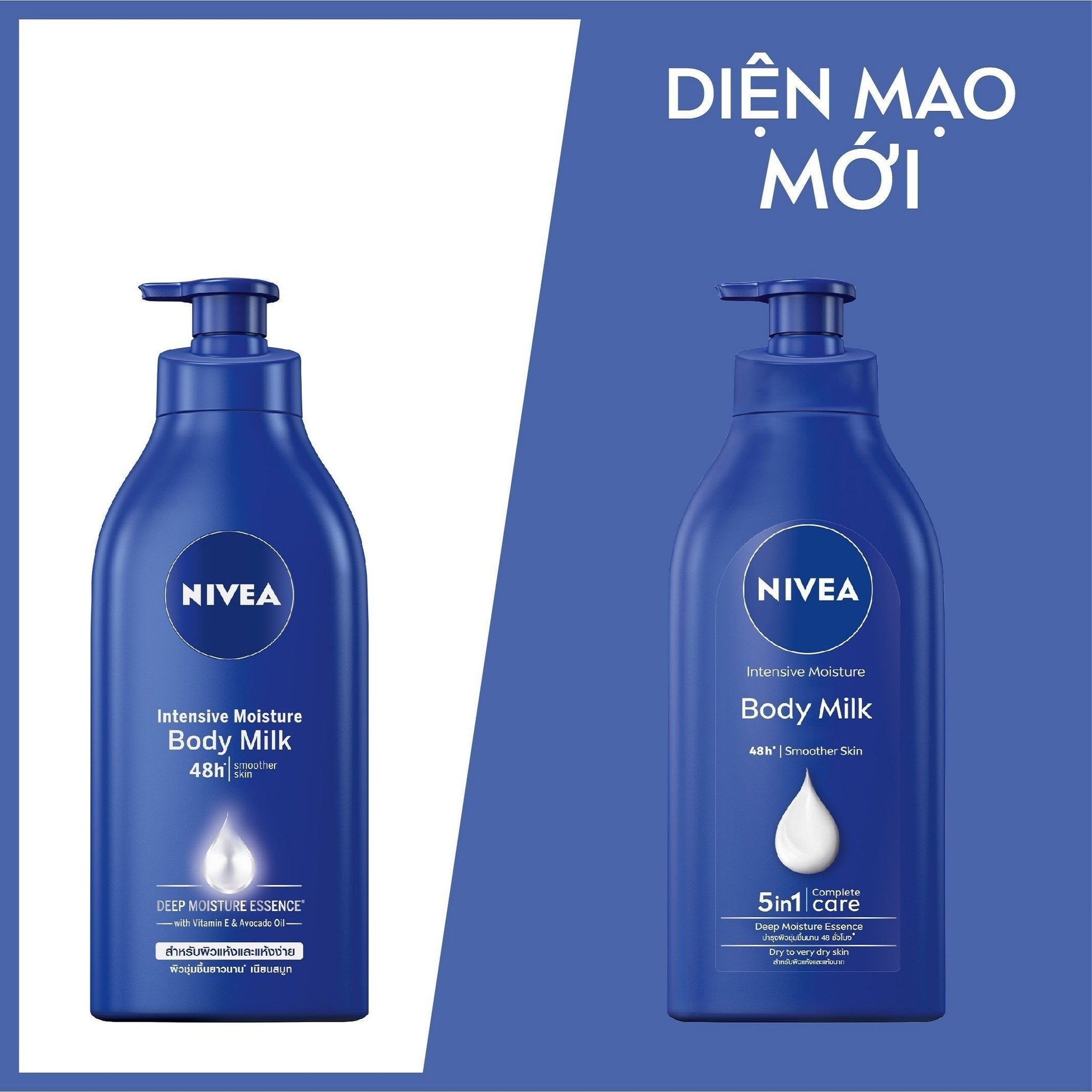 Intensive Moisture Body Milk With Vitamin E & Avocado Oil 550ml