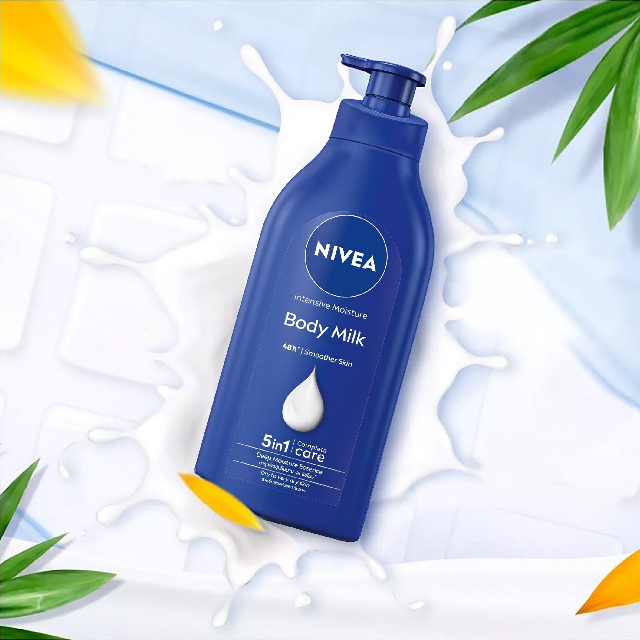 Sữa Dưỡng Thể Nivea Dưỡng Ẩm Chuyên Sâu Intensive Moisture 550ml