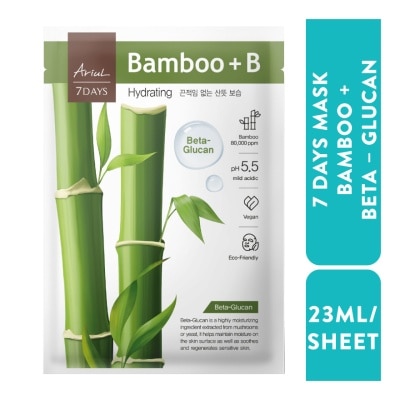 ARIUL Mặt Nạ Ariul 7Days Bamboo + Beta-Glucan Nước Tre Dưỡng Ẩm Sâu Cho Da Nhạy Cảm 23ml