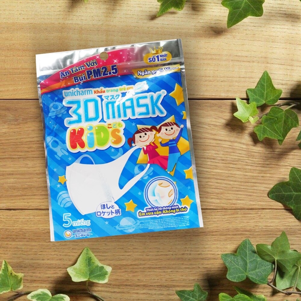 Khẩu Trang Trẻ Em Unicharm 3D Mask Kids Gói 5 Miếng/Gói