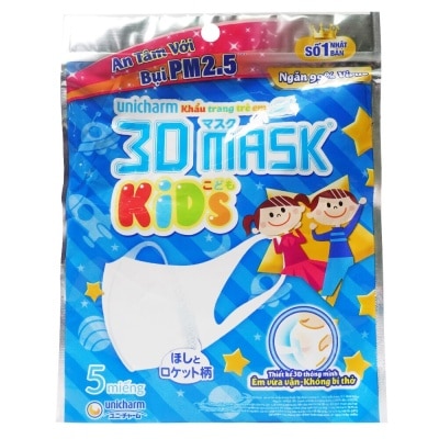 UNICHARM 3D MASK Khẩu Trang Trẻ Em Unicharm 3D Mask Kids Gói 5 Miếng/Gói