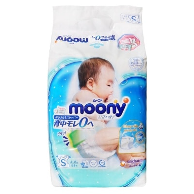 MOONY Diapers Tape S Size For Children From 4-8kg 84 Pieces