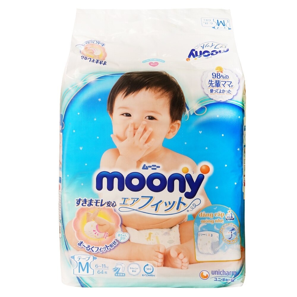 Tã Dán Trẻ Em Moony Size M Dành Cho Trẻ Từ 6-11kg 64 Miếng