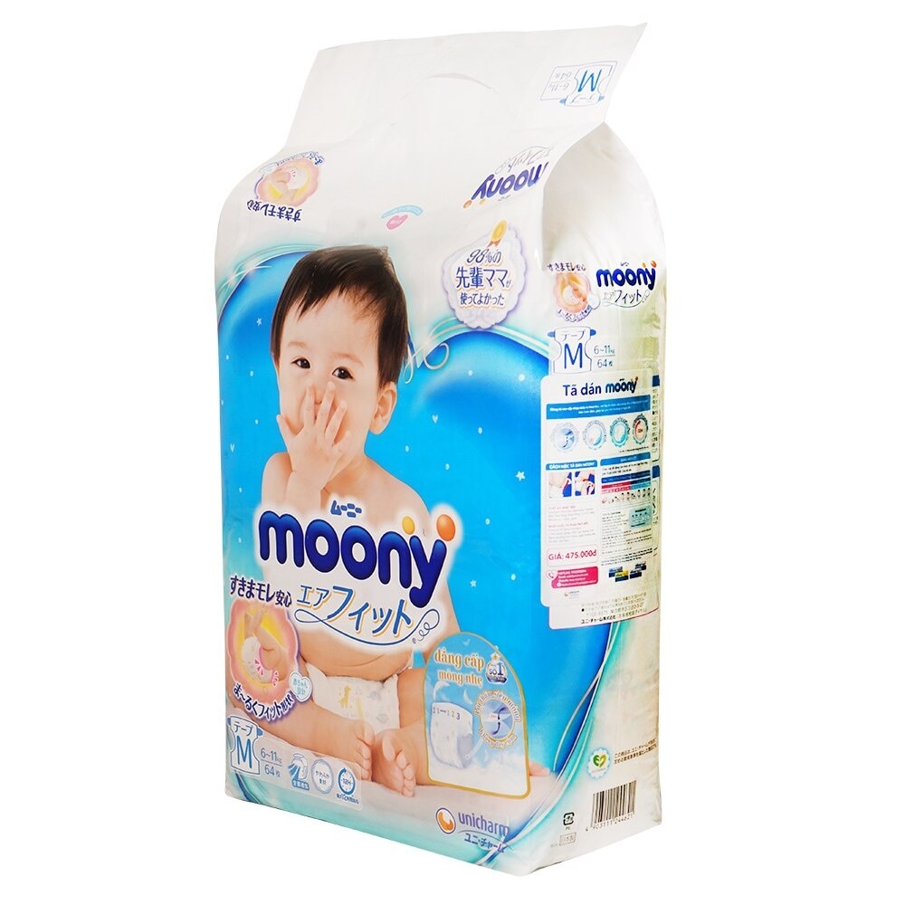 Tã Dán Trẻ Em Moony Size M Dành Cho Trẻ Từ 6-11kg 64 Miếng