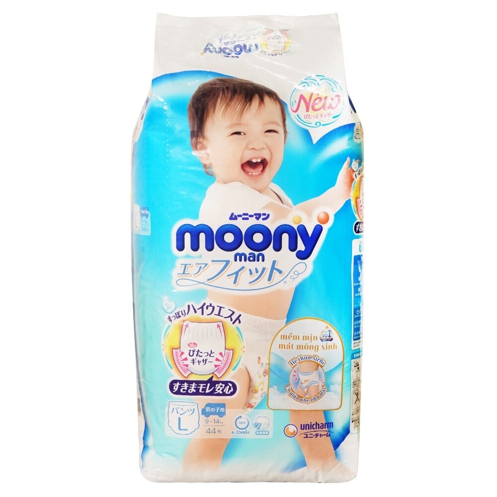 Tã Quần Trẻ Em Moony Size L Dành Cho Trẻ Từ 9-14kg 44 Miếng