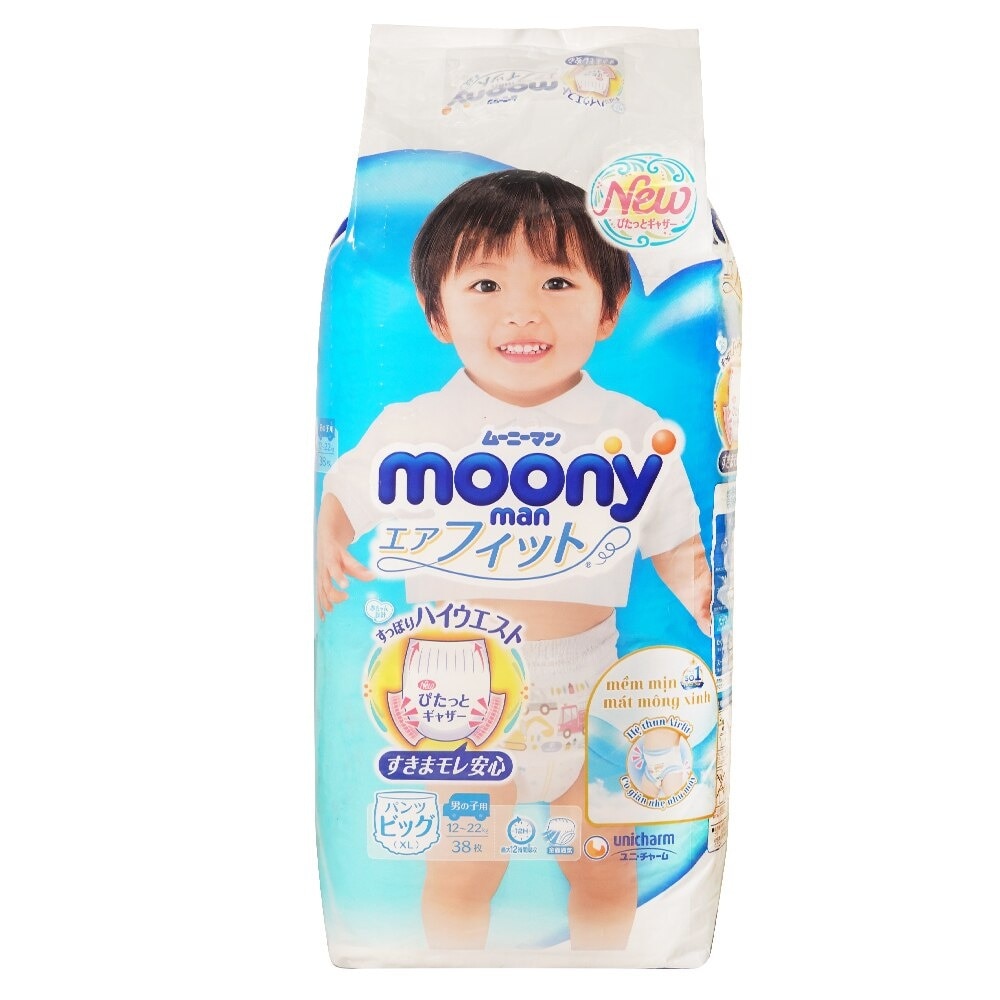 Diapers Pants XL Size For Children From 12-22kg 38 Pieces