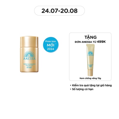 ANESSA Sữa Chống Nắng Anessa Dưỡng Da Kiềm Dầu Bảo Vệ Hoàn Hảo SPF50+ PA++++ 20ml
