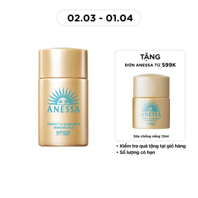 ANESSA Sữa Chống Nắng Anessa Dưỡng Da Kiềm Dầu Bảo Vệ Hoàn Hảo SPF50+ PA++++ 20ml