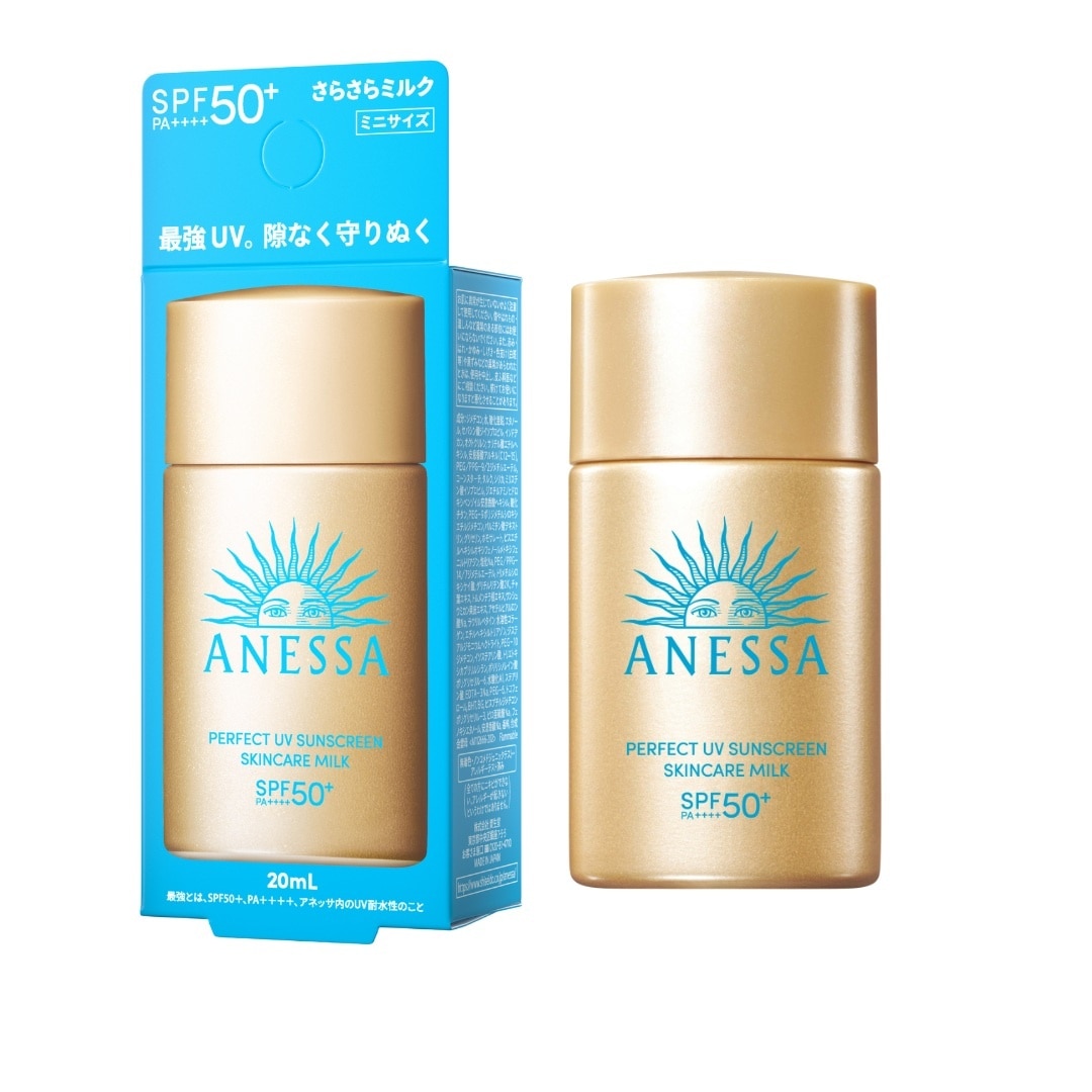 Sữa Chống Nắng Anessa Dưỡng Da Kiềm Dầu Bảo Vệ Hoàn Hảo SPF50+ PA++++ 20ml