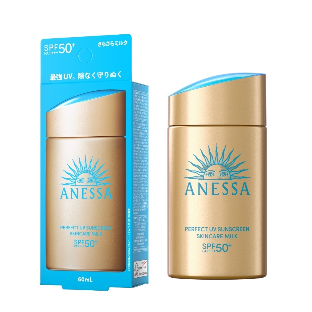 Sữa Chống Nắng Anessa Dưỡng Da Kiềm Dầu Bảo Vệ Hoàn Hảo Perfect UV SPF50+ PA++++ 60ml image