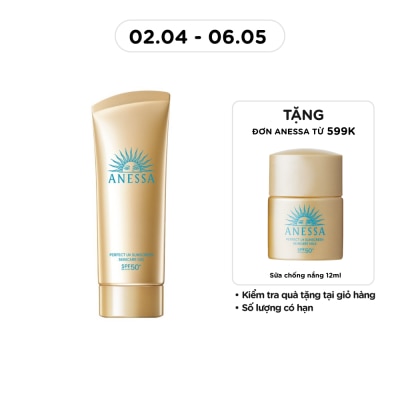 ANESSA - Gel Chống Nắng Anessa Dưỡng Ẩm Bảo Vệ Hoàn Hảo Perfect UV SPF50+ PA++++ 90g