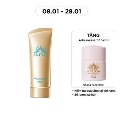 ANESSA Gel Chống Nắng Anessa Dưỡng Ẩm Bảo Vệ Hoàn Hảo Perfect UV SPF50+ PA++++ 90g