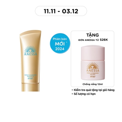 ANESSA Perfect UV Sunscreen Skincare Gel N SPF50+ PA++++ 90g