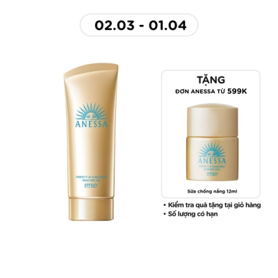 ANESSA Gel Chống Nắng Anessa Dưỡng Ẩm Bảo Vệ Hoàn Hảo Perfect UV SPF50+ PA++++ 90g
