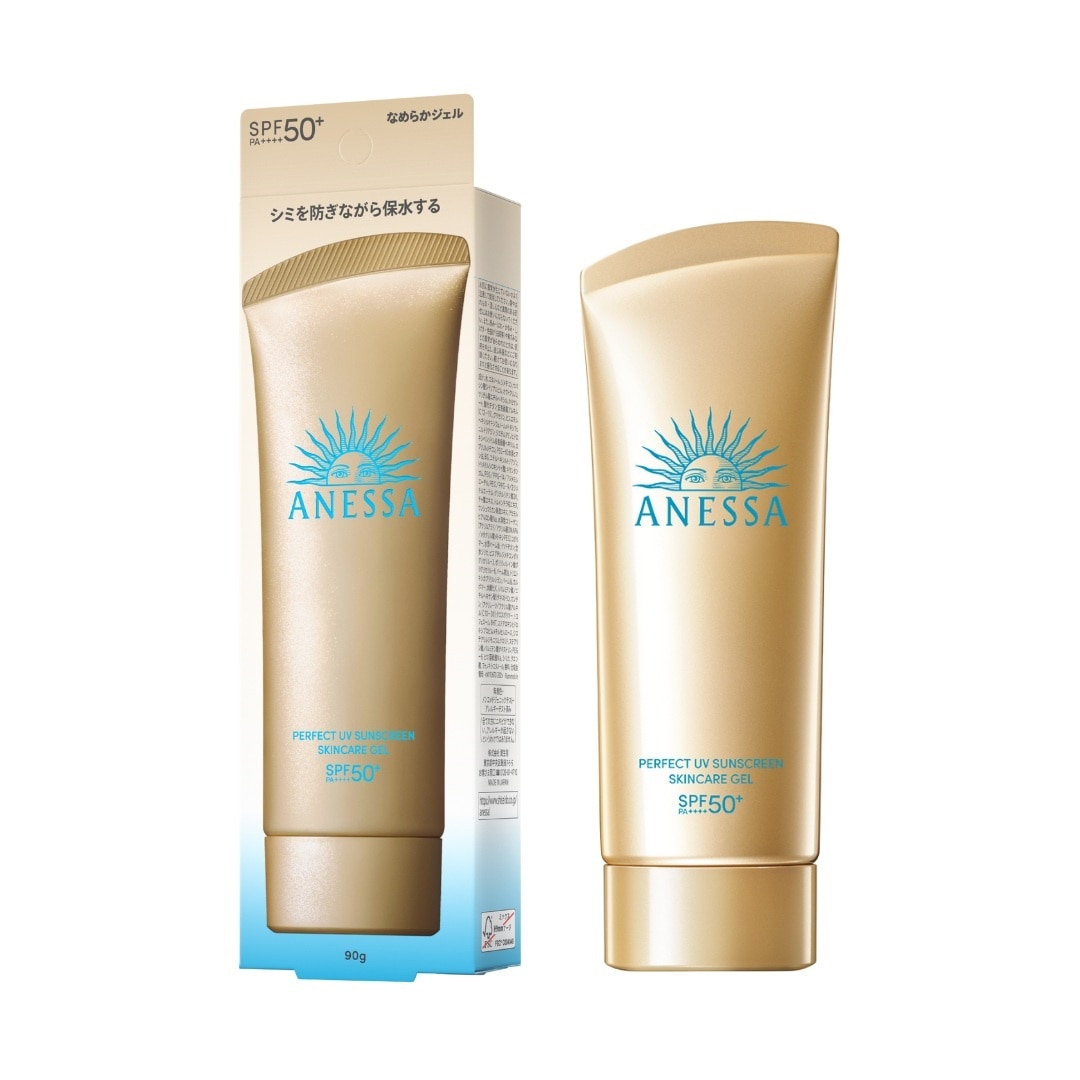 Perfect UV Sunscreen Skincare Gel N SPF50+ PA++++ 90g