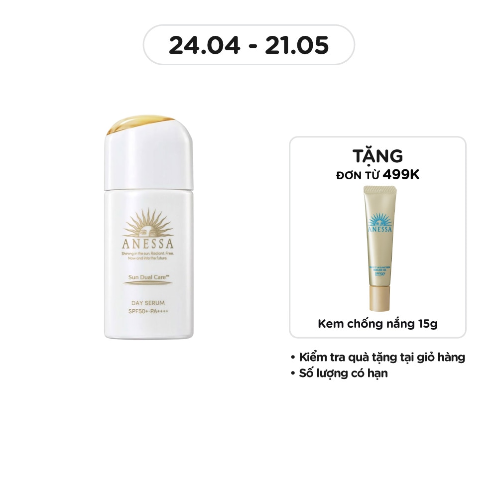 Shiseido Anessa Day Serum Moisturizing Sunscreen 30ml