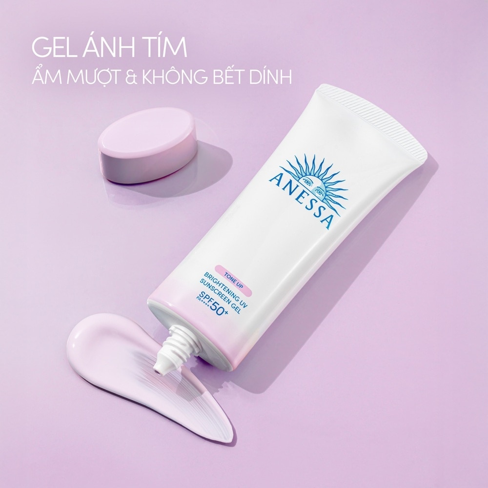 Tone Up Brightening UV Sunscreen Gel N SPF50+ PA++++ 90g