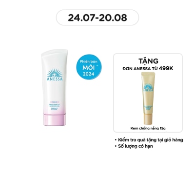 ANESSA Gel Chống Nắng Anessa Dưỡng Sáng Nâng Tông & Hiệu Chỉnh Sắc Da Brightening UV SPF50+ PA++++ 90g