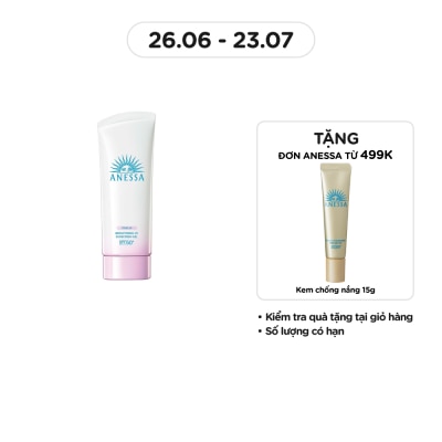 ANESSA Gel Chống Nắng Anessa Dưỡng Sáng Nâng Tông & Hiệu Chỉnh Sắc Da Brightening UV SPF50+ PA++++ 90g