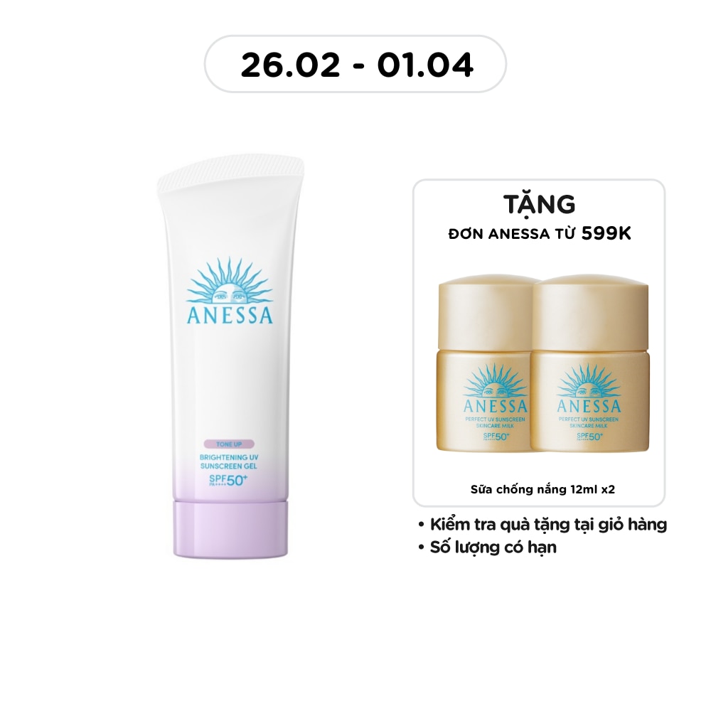 Gel Chống Nắng Anessa Dưỡng Sáng Nâng Tông & Hiệu Chỉnh Sắc Da Brightening UV SPF50+ PA++++ 90g