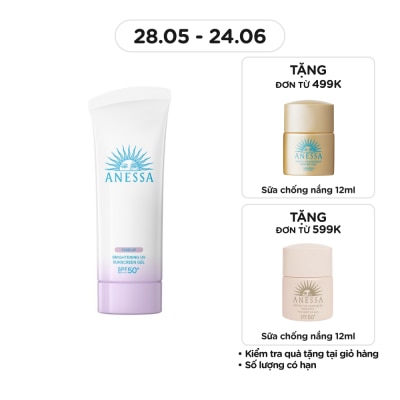 ANESSA - Gel Chống Nắng Anessa Dưỡng Sáng Nâng Tông & Hiệu Chỉnh Sắc Da Brightening UV SPF50+ PA++++ 90g