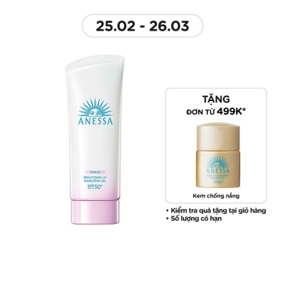 ANESSA Gel Chống Nắng Anessa Dưỡng Sáng Nâng Tông & Hiệu Chỉnh Sắc Da Brightening UV SPF50+ PA++++ 90g