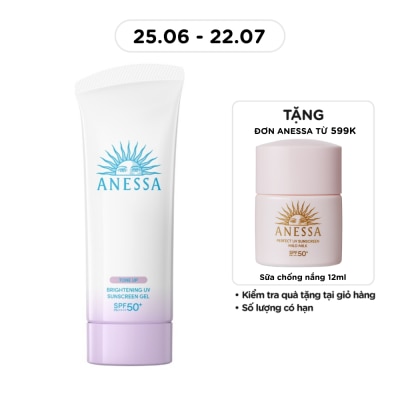 ANESSA - Gel Chống Nắng Anessa Dưỡng Sáng Nâng Tông & Hiệu Chỉnh Sắc Da Brightening UV SPF50+ PA++++ 90g