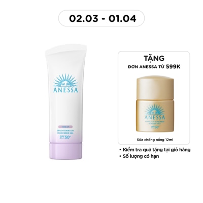 ANESSA Gel Chống Nắng Anessa Dưỡng Sáng Nâng Tông & Hiệu Chỉnh Sắc Da Brightening UV SPF50+ PA++++ 90g