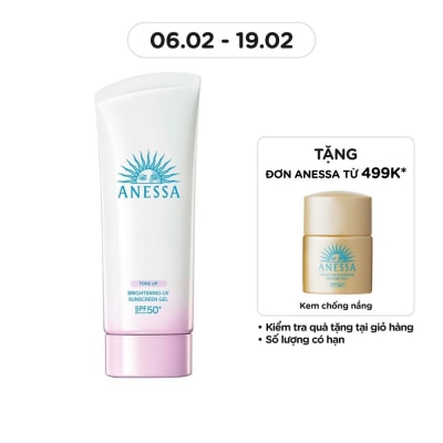 ANESSA Tone Up Brightening UV Sunscreen Gel N SPF50+ PA++++ 90g