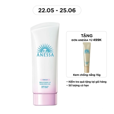 ANESSA Gel Chống Nắng Anessa Dưỡng Sáng Nâng Tông & Hiệu Chỉnh Sắc Da Brightening UV SPF50+ PA++++ 90g
